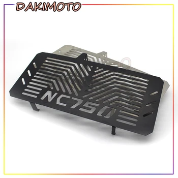 

Motorcycle Radiator Guard Grille Protection Water Tank Guard For HONDA NC750 NC 750 S/X NC750S NC750X NC 750S/X 2014-2016