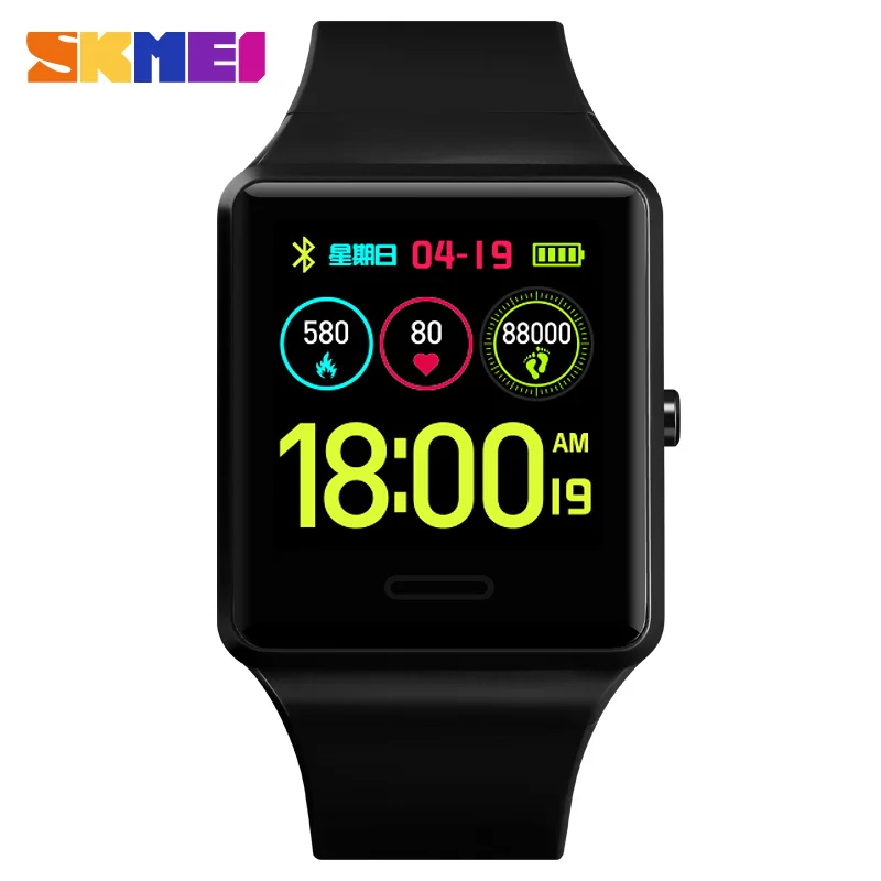 

SKMEI 1526 Smart Watch Men Fashion Sport Digital Watch Muti-function Bluetooth Health Monitor Waterproof Watches relogio