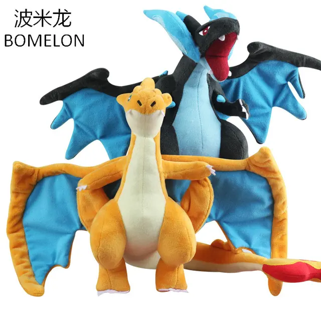 23cm mega charizard x y kawaii dragon plush dolls pocket monster