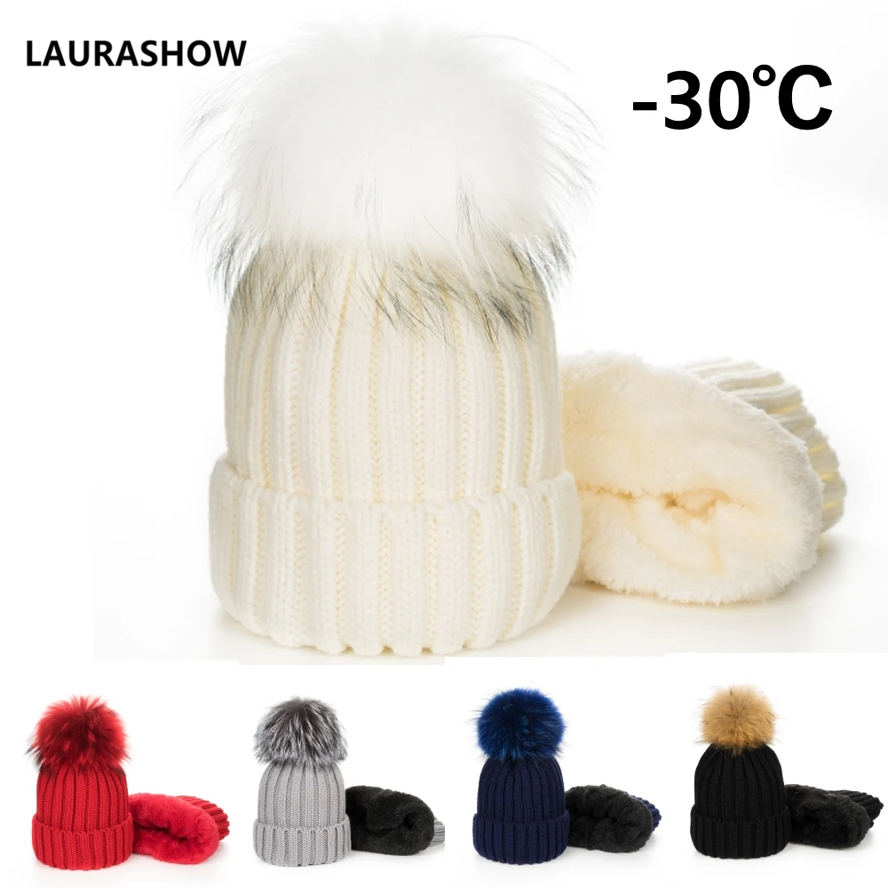 

LAURASHOW Kids and Adult Raccoon Fur Ball Skullies Beanies Hat Velvet Winter Hat Cap Children Knitting Cap Pompoms