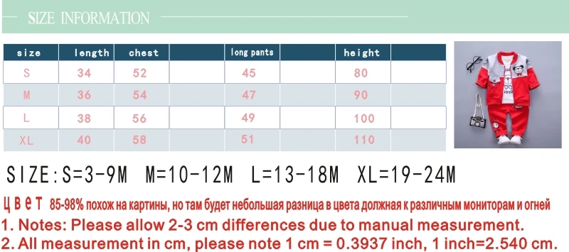 Комплекты 1 куртка на молнии+ штаны+ Модная хлопковая одежда года для маленьких мальчиков и девочек Милая Одежда для мальчиков