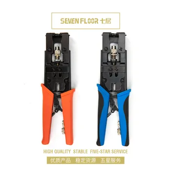 

Multifunctional Coaxial Cable Terminal Crimping Pliers, Portable Manual Mechanical Crimping Pliers Tool with Non-slip Handle