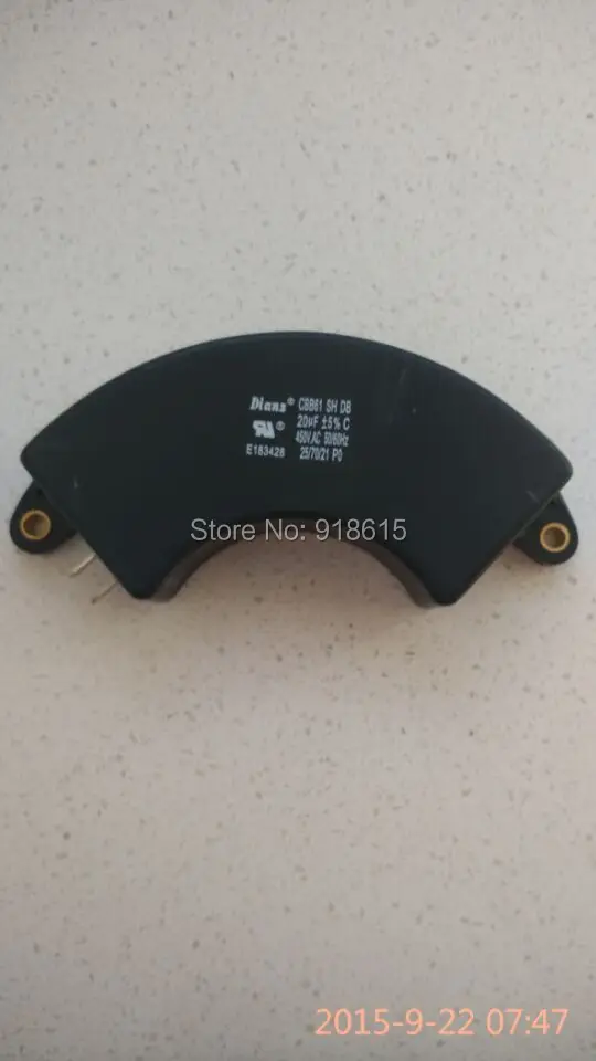 20UF3
