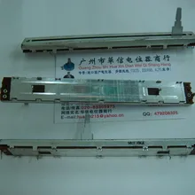 [Белла] японский ALPS 128 мм Mixer один слайд потенциометры A10K-10PCS/лот