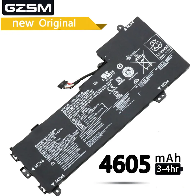 Батарея для ноутбука GZSM L14L2P22 LENOVO U30 U30-70 E31-70 батарея IFI L14S2P22 L14M2P24 | Компьютеры и офис