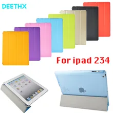 Чехол для планшета, для ipad 2, ультра тонкий, четыре сложения, из искусственной кожи, жесткая задняя крышка, умный чехол-подставка, чехол для ipad 2, 3, 4, старая модель, оболочка