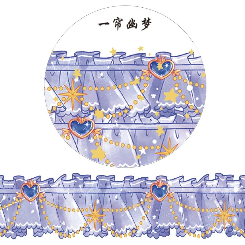

22mm wide Curtains lace Pearlite grit bronzing decoration washi Tape DIY planner Diary scrapbooking masking tape escolar
