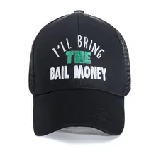 Женская летняя шапка-бейсболка с надписью Ponytail Messy Back, регулируемая хип-хоп Солнцезащитная шляпа