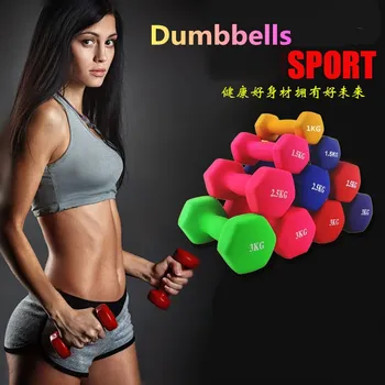 

Plastic dip in dumbbell for women fitness equipment slimming body dumbbell fitness dumbbell hand weights dumbbell body exercise