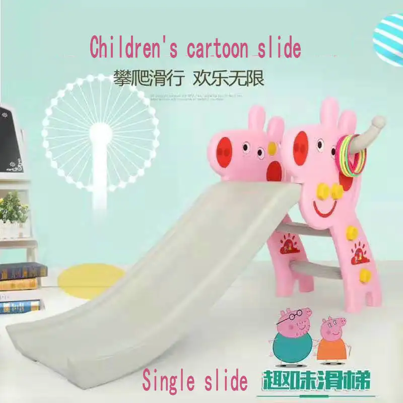 Детские горки детские домашние игрушки на день рождения с расширением, удлинением, утолщение и складной небольшой слайд