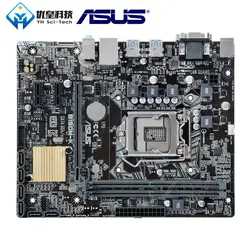 Оригинальная б/у настольная Материнская плата Asus Intel B150 Asus B150M-K LGA 1151 Core i7/i5/i3/Pentium/Celeron DDR4 32G Micro ATX