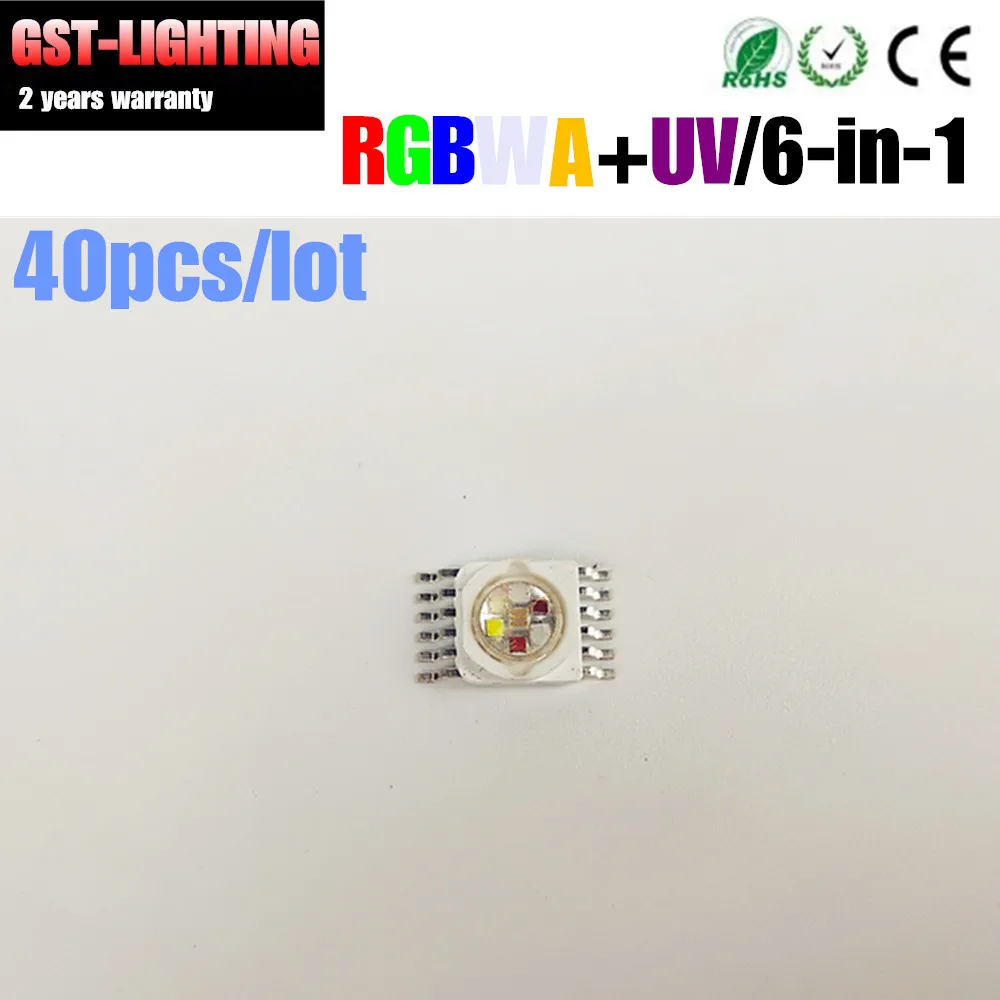 48 шт. rgbwauv светодиодный чип rgbwap 6 цветов Светодиодная лампа для 18x18 Вт в 1