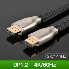Yüksek Kaliteli DP107 DisplayPort HD DP1.2 Kablosu PC monitörü Dizüstü TV Desteği 3D 3840x2160 2K144Hz 4K60Hz 1080P144Hz 4K30Hz