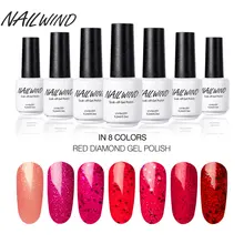 NAILWIND Лидер продаж Красочные Алмазный Блеск УФ лака для ногтей Лаки длительный полу постоянный для UV Led лампы ногтей гель 9,2 мл