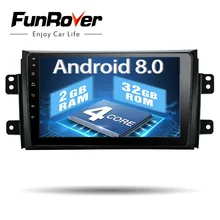 Funrover 9 inch Android 8.0 Car DVD GPS Multimedia player for SUZUKI SX4 SX-4 2006-2013 Navigation Stereo Radio tape wifi usb FM