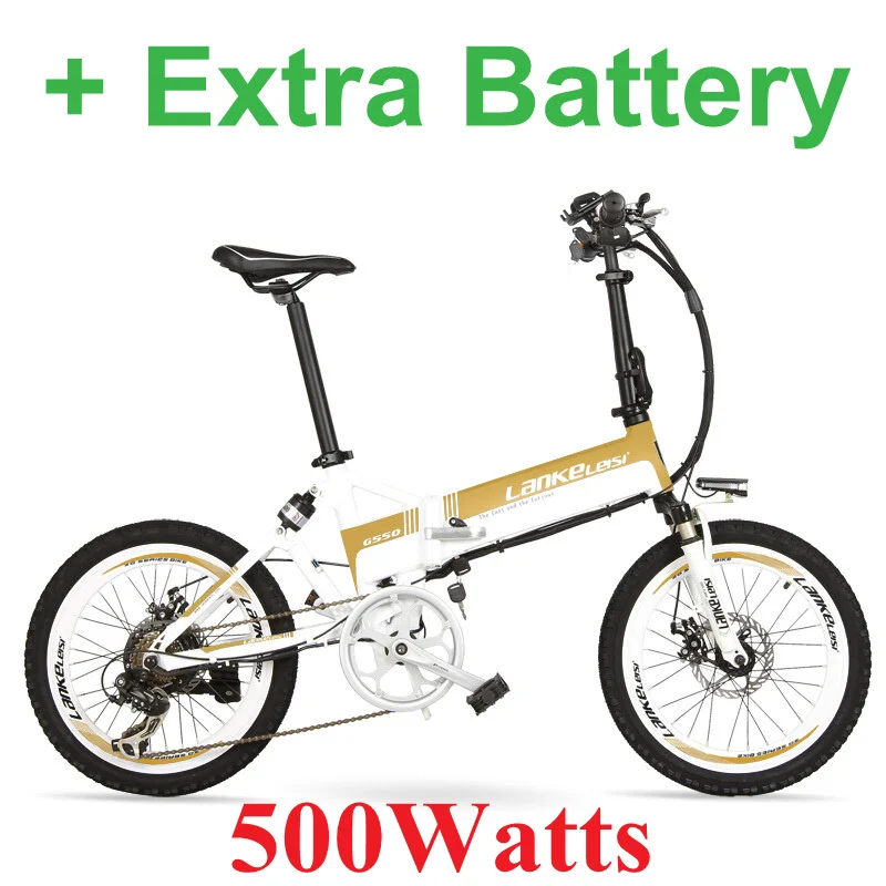 G550 500 W/240 W Мощный 20 дюймов электрический велосипед, Алюминий складной велосипед, е-байка 36В 13.8Ah большой Ёмкость Батарея, ребёнка ройялас подвесом вилка - Цвет: GDWH 500W Plus