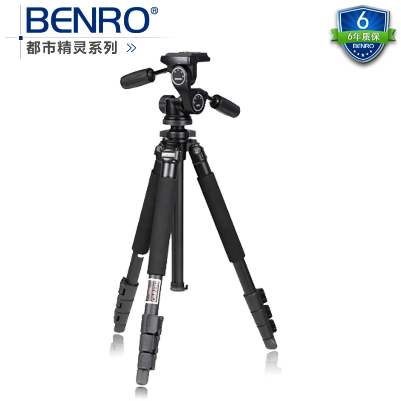 

Benro a650fhd3 Portable tripod professional SLR camera tripod for camera bracket