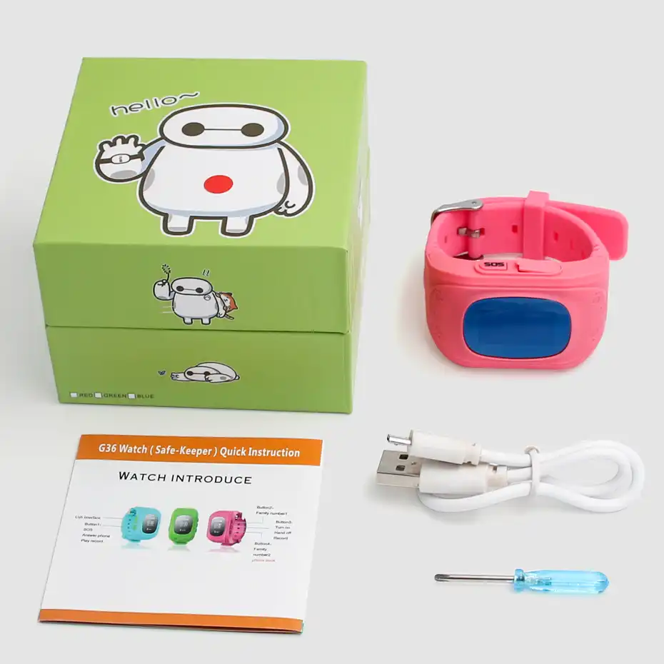 g36 watch safe keeper quick instruction