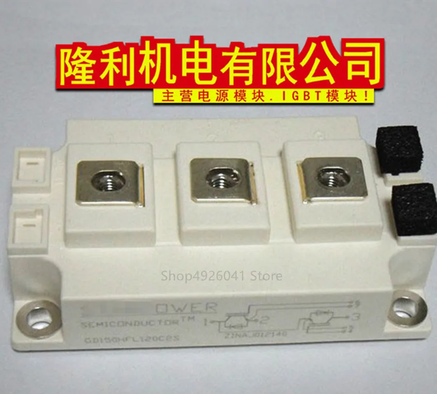 GD300HFT120C2S GD150HFT120C2S GD200HFT120C2S GD400HFT120C2S|Двигатель переменного тока AC| |