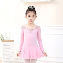 Для девочек гимнастика, танцы практика-весенние на осень-зиму с длинным рукавом сиамские хлопковые осмотр Национальный Танцы одежда