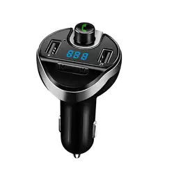 2018 Новый T20 автомобиля Bluetooth комплект Автомобильное Зарядное устройство fm-пусковая MP3 плеер громкой связи