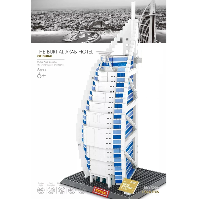 WANGE architecture Дубай Burj Al Arab строительные блоки наборы город кирпичи классический Skyline модель детского подарка игрушки