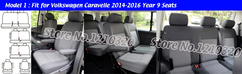 AT-CWH235 seats set  (1)