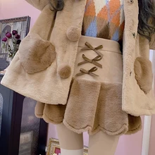 Bobon21 милые юбки Лолиты, японская милая мягкая износостойкая плюшевая прошитая юбка с лепестками бабочек, модная женская юбка B1717