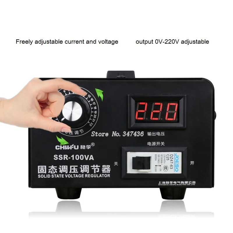 

Solid state voltage regulator 220v voltage regulator single-phase electronic thyristor load power big power AC0-220V thermostat