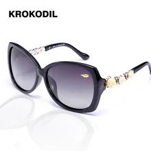 Поляризационные солнцезащитные очки в цветочек, женские солнцезащитные очки в ретро стиле с металлической оправой, знаменитые женские брендовые дизайнерские очки Oculos Feminino 2351