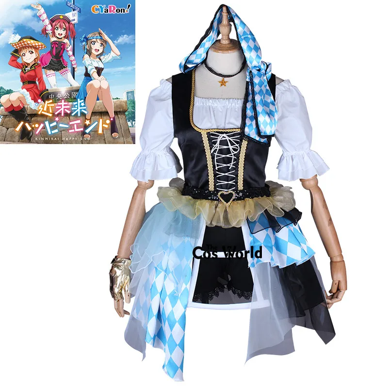 Костюм для косплея Love Live Sunshine Aqours CYaRon |