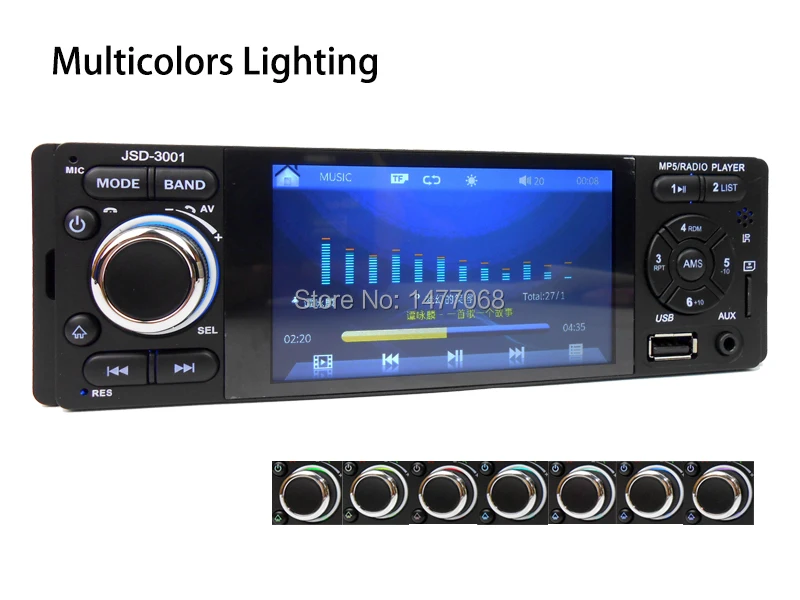 3001 autoradio 7 colors lighting 2