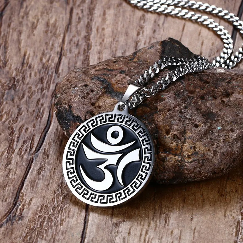 Male symbol pendant Clearance