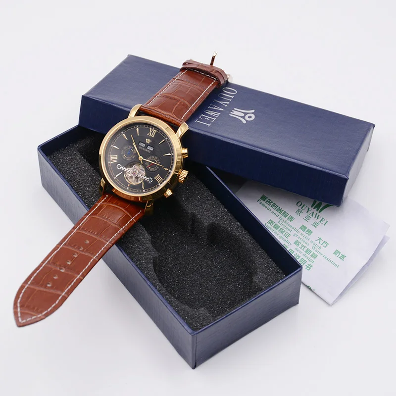 gift box watch