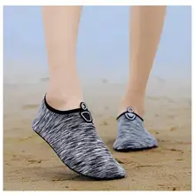 1 пара, женская и мужская водонепроницаемая обувь с полосками, быстросохнущие носки для упражнений, обувь для пляжа, плавания, занятий йогой