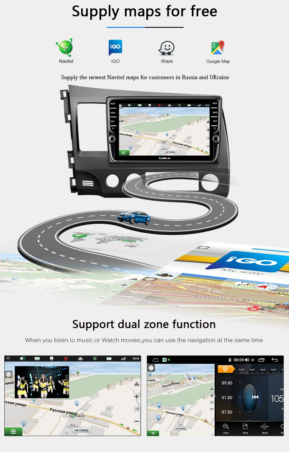 Clearance Funrover 2 din car multimedia dvd player android9.0 gps stereo for Honda Civic 2006-2011 4G+64G navigation tape recorder DSP LTE 15
