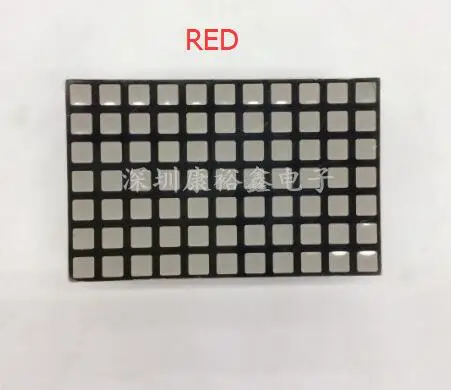 

Square LED Dot Matrix Display 11x7 11*7 RED Common Cathode/Common Anode LED display 13117AS/13117BS