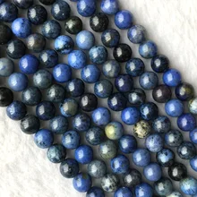 Со скидкой натуральные темно-синие дюмортьеритовые круглые бусины 4-12 мм 1" 05743