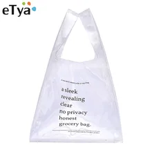 ETya модная прозрачная сумка для покупок из ПВХ, женская простая пляжная сумка, сумка на плечо, сумка для ежедневного использования, большая Вместительная дорожная сумка для хранения