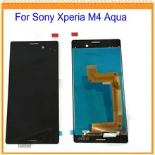 New LCD For Sony Xperia M4 Aqua LCD Screen Display with Touch Screen Digitizer Assembly Black White + Tools Free Shipping