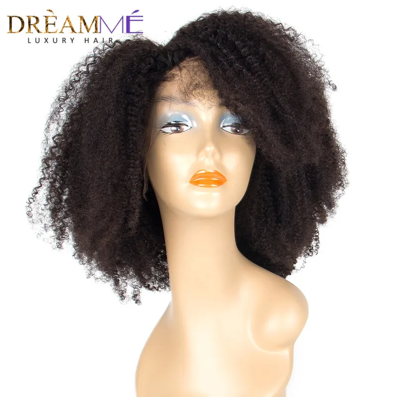 afro curly human hair wig (4)