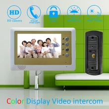 (1 Set) 7 inch Monitor Home Improvement Video Door Phone Home Security Digital Doorbell Door Access Control Intercom