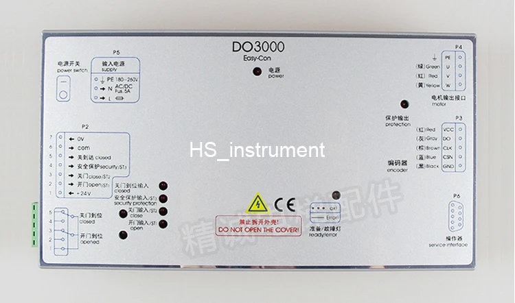 Лифт DO3000 дверная коробка легко-con дверная коробка контроллер преобразователь частоты