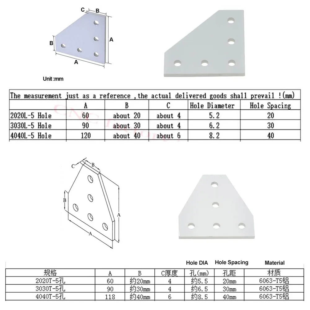 2 шт./лот, 5 отверстий, Черная/Серебристая Соединительная доска, угловой кронштейн, соединительная Соединительная полоса для 3030, 4040, алюминиевый профиль