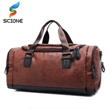 Топ из искусственной кожи мужской открытый спортивный костюм сумки спортивные сумки классическая спортивная сумка Фитнес дорожные сумки многофункциональные Наплечные сумки