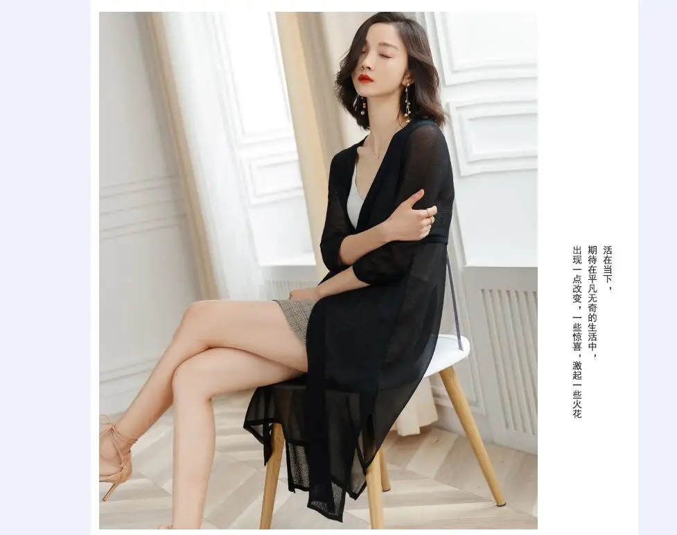 QQ截图20190506131323