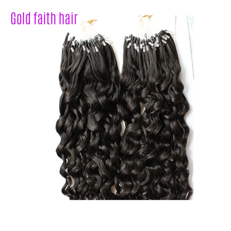 Micro Ring/Bead Loop Hair Extensions Curly Brazilian Human Virgin Hair