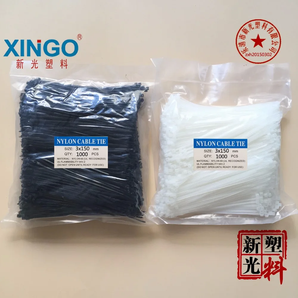 1000Pcs/pack 3*120mm High Quality width 2.5mm white black Color Self