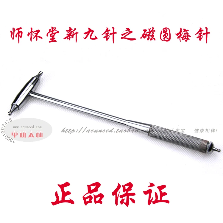 Round needle Acupuncture Needle Beauty massage needle Plum
