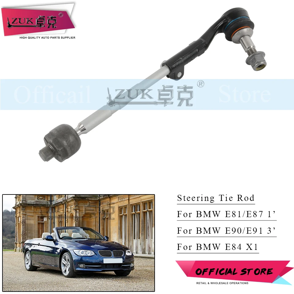 

ZUK For BMW 3' 3Series E90 E91 316 318 320 323 325 328 330 Steering Tie Rod End Ball Joint For 1' 116 118 120 E81 E82 For X1 E84